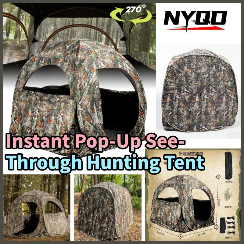 Hunting And Camping In Forest - خيمة تخييم قابلة للطي، مخبأ في