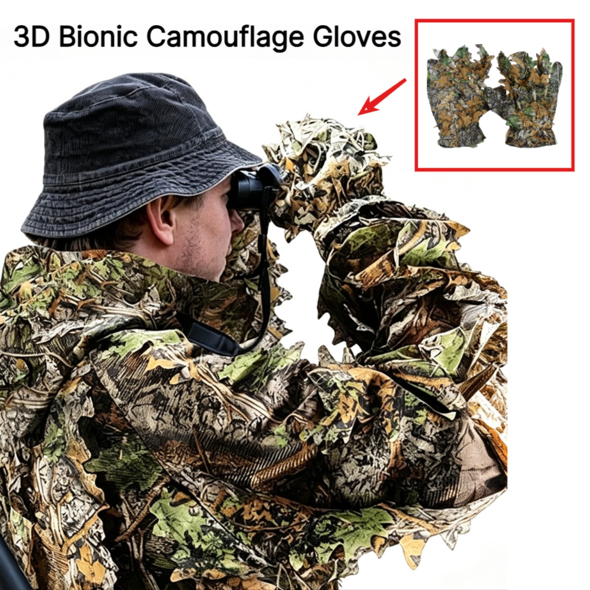 Outdoor Hunting Photography - قفازات صيد ثلاثية الأبعاد بتصميم أوراق