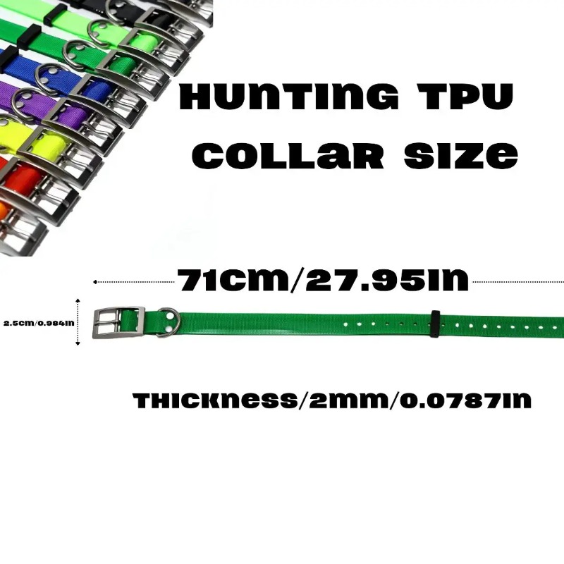 طوق كلب من مادة TPU متين بعرض  - مراجعة Hunting Dog Outdoor وسعره