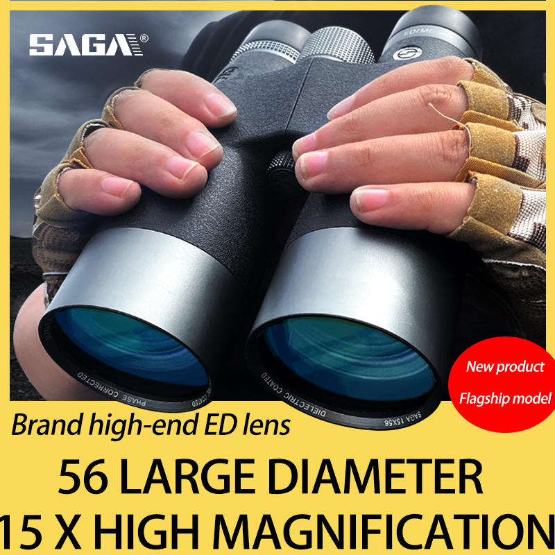 عدسة SAGA ED مقاس 15 × 56 مناظ - مراجعة Hunting Outdoor Watch وسعره